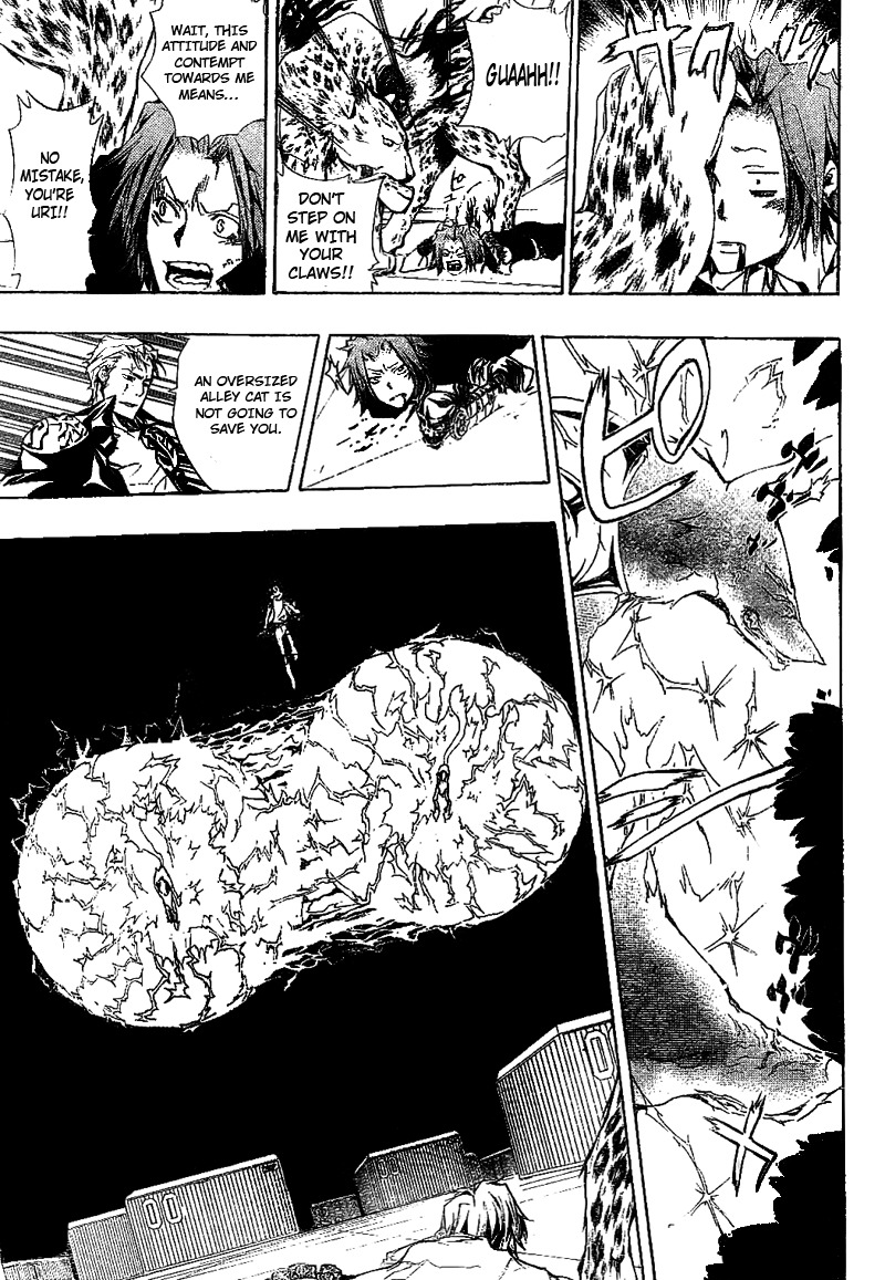 Kateikyoushi Hitman Reborn! Chapter 195 page 3 - Chapter 195: URI