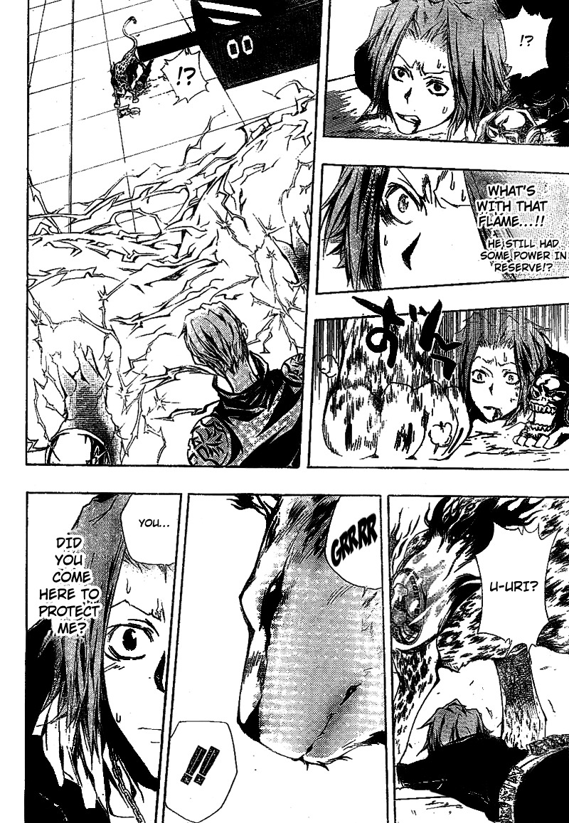 Kateikyoushi Hitman Reborn! Chapter 195 page 4 - Chapter 195: URI