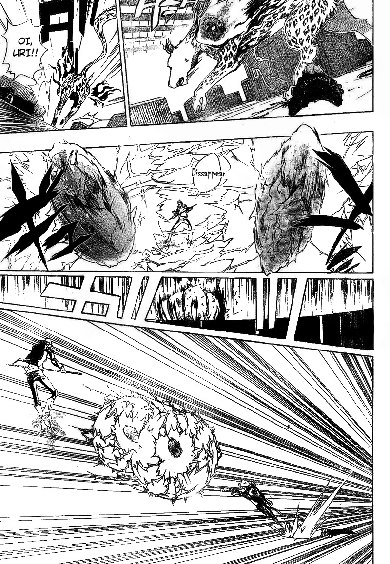 Kateikyoushi Hitman Reborn! Chapter 195 page 5 - Chapter 195: URI