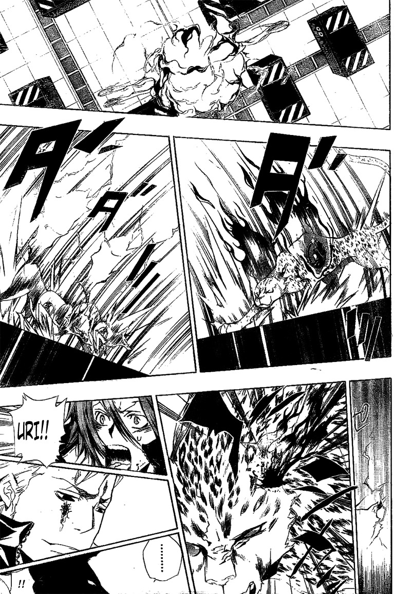 Kateikyoushi Hitman Reborn! Chapter 195 page 7 - Chapter 195: URI