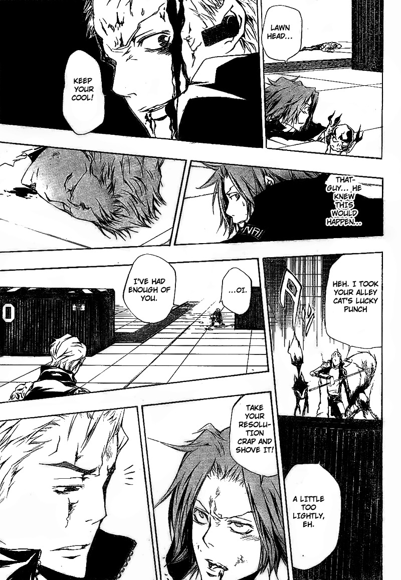 Kateikyoushi Hitman Reborn! Chapter 195 page 9 - Chapter 195: URI