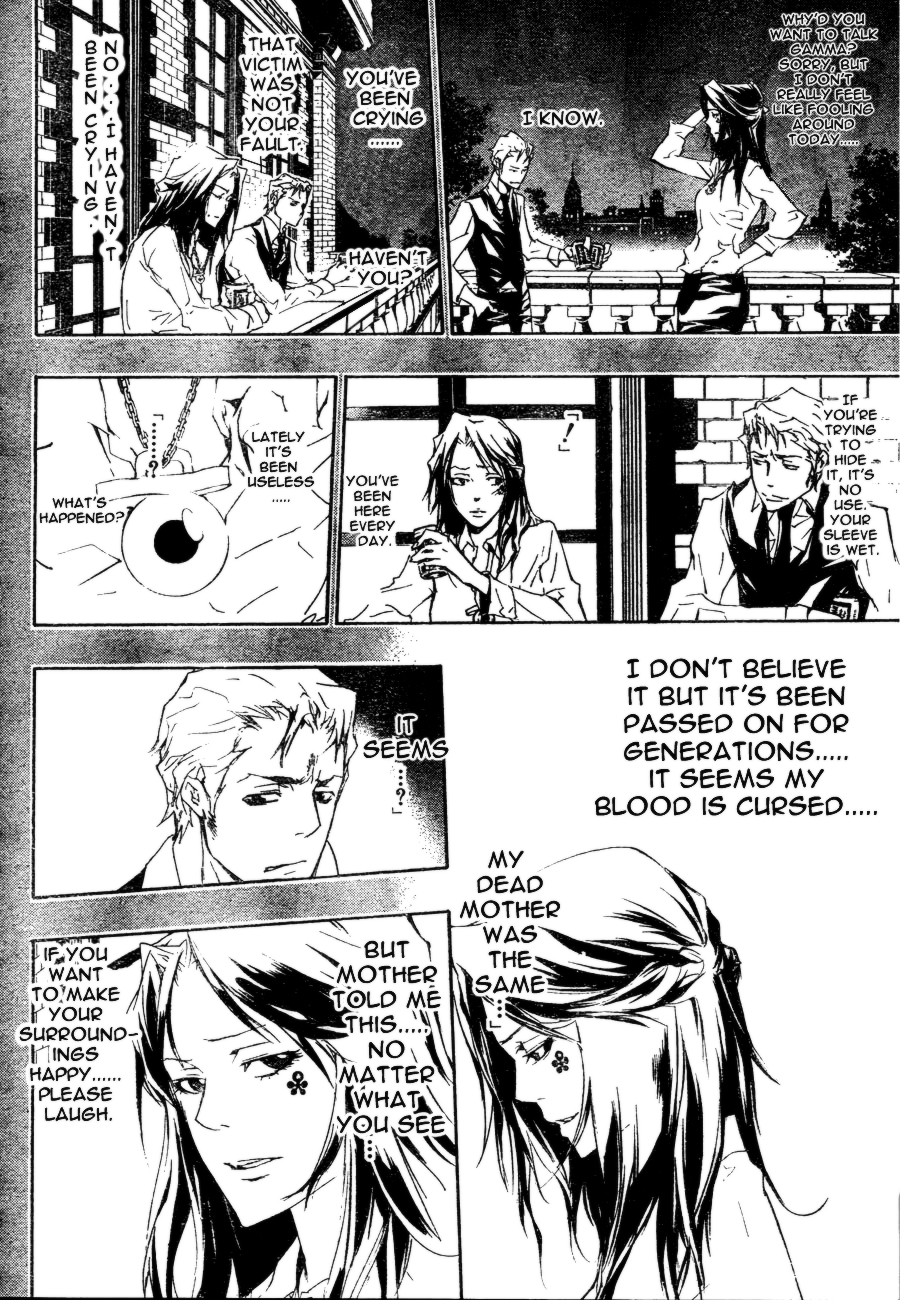 Kateikyoushi Hitman Reborn! Chapter 196 page 16 - Chapter 196: Uni and Gamma
