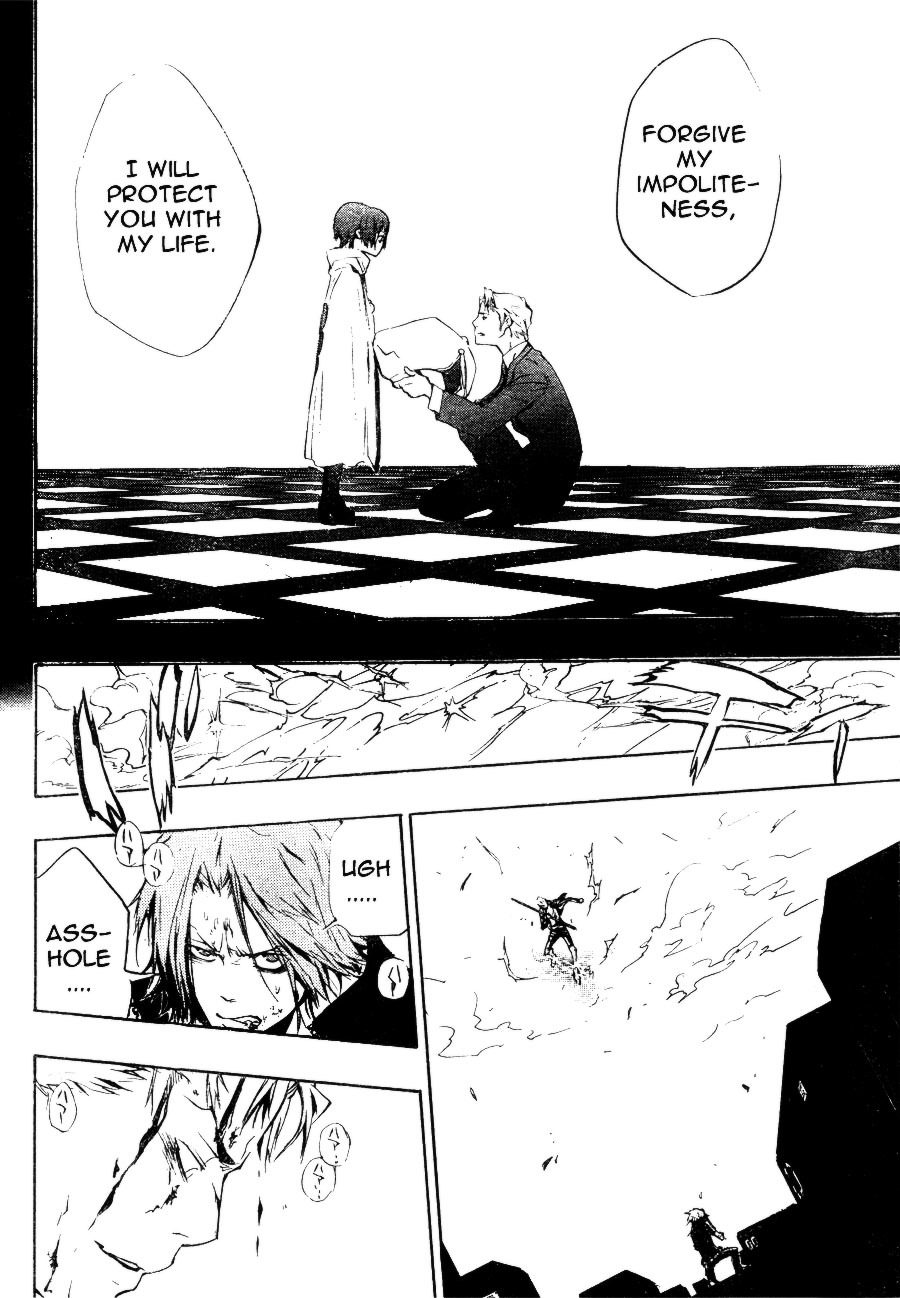 Kateikyoushi Hitman Reborn! Chapter 196 page 18 - Chapter 196: Uni and Gamma