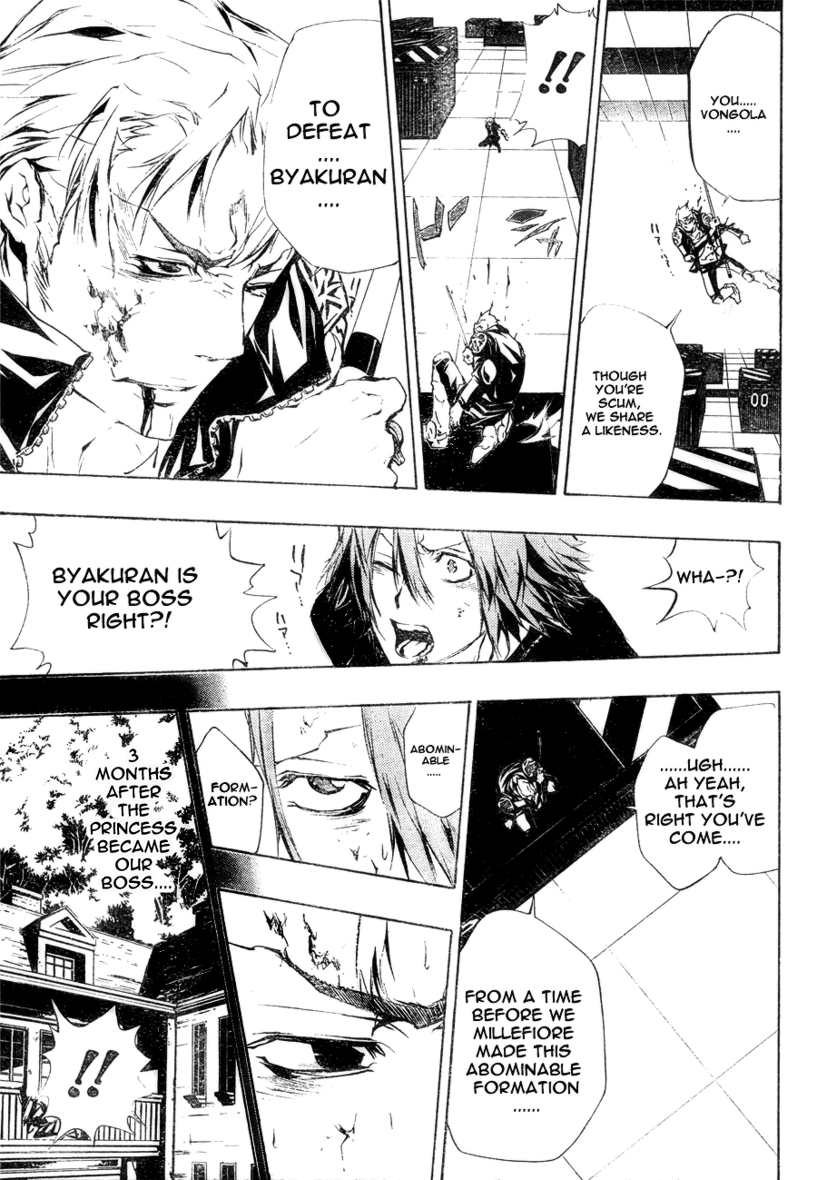Kateikyoushi Hitman Reborn! Chapter 196 page 19 - Chapter 196: Uni and Gamma