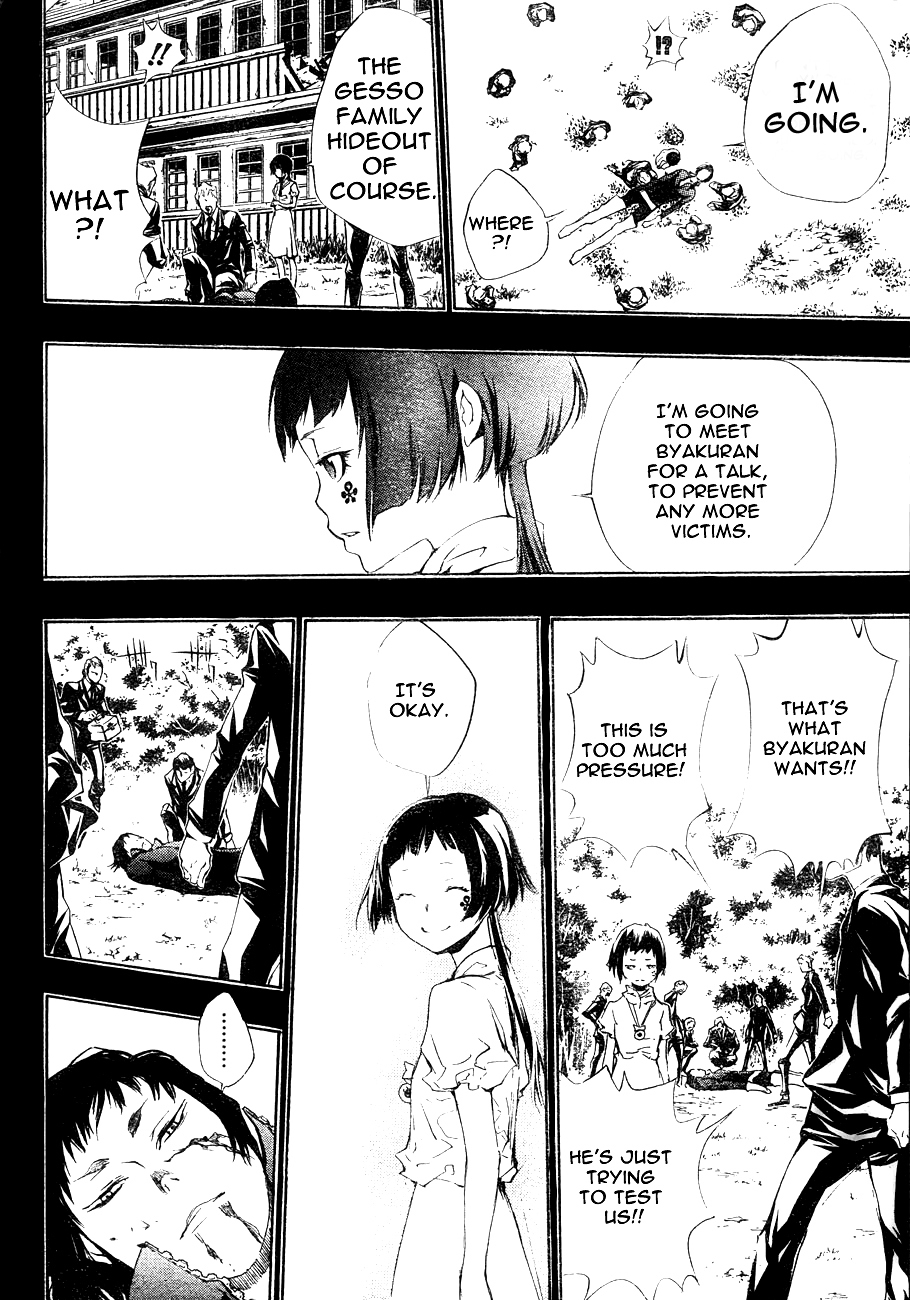 Kateikyoushi Hitman Reborn! Chapter 196 page 22 - Chapter 196: Uni and Gamma