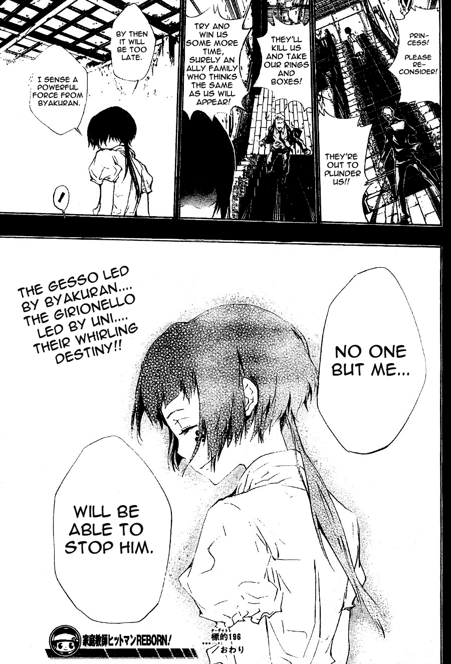 Kateikyoushi Hitman Reborn! Chapter 196 page 23 - Chapter 196: Uni and Gamma