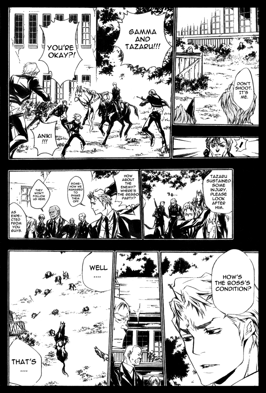 Kateikyoushi Hitman Reborn! Chapter 196 page 8 - Chapter 196: Uni and Gamma