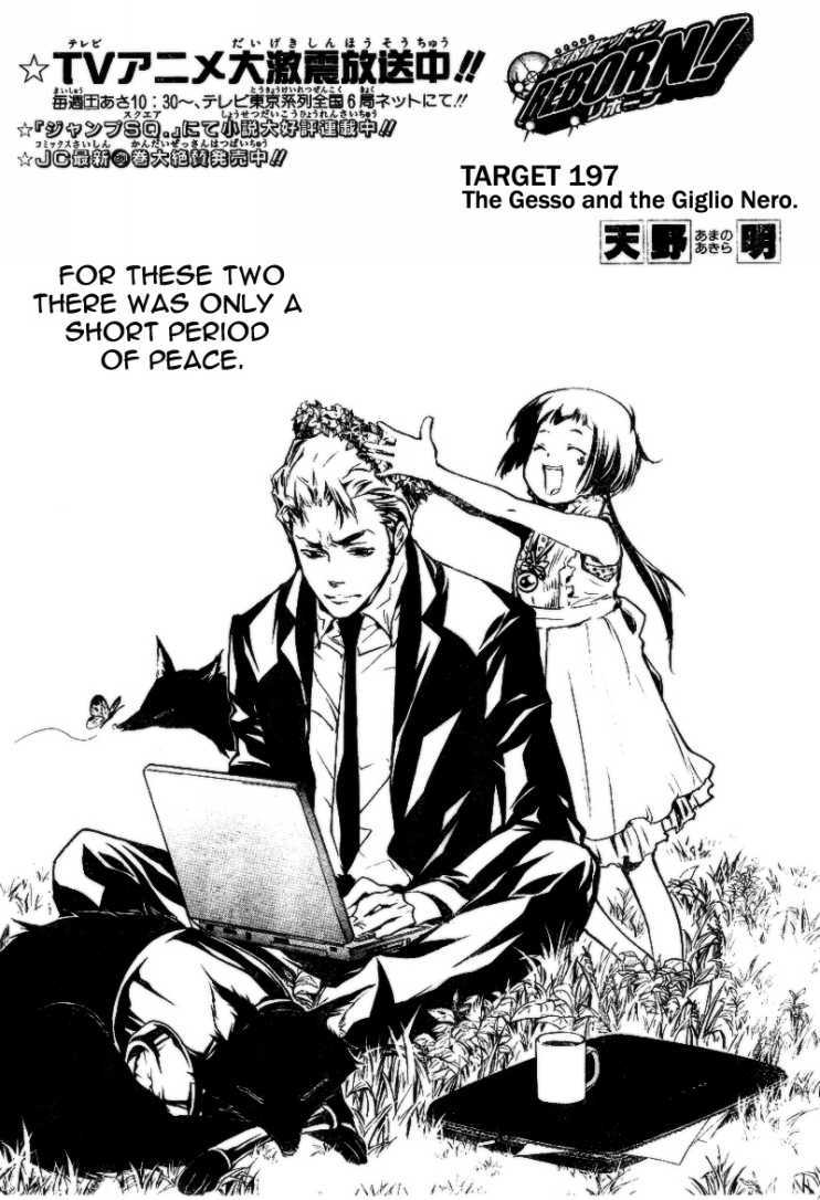 Kateikyoushi Hitman Reborn! Chapter 197 page 1 - Chapter 197: The Gesso and the Giglio Nero
