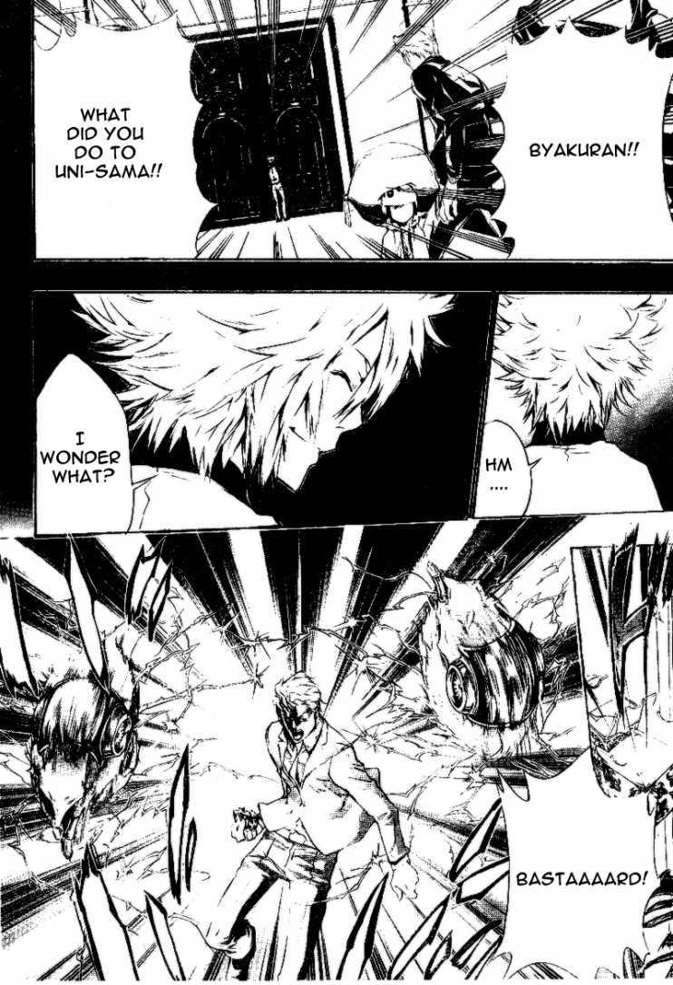 Kateikyoushi Hitman Reborn! Chapter 197 page 10 - Chapter 197: The Gesso and the Giglio Nero
