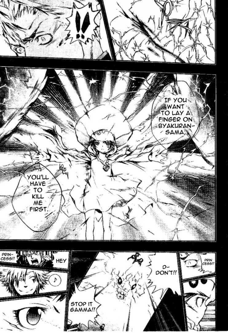 Kateikyoushi Hitman Reborn! Chapter 197 page 11 - Chapter 197: The Gesso and the Giglio Nero