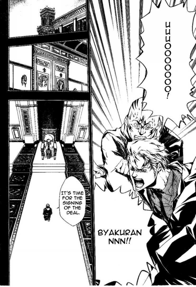 Kateikyoushi Hitman Reborn! Chapter 197 page 12 - Chapter 197: The Gesso and the Giglio Nero