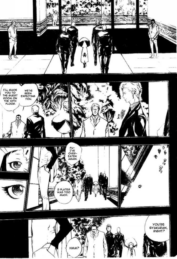 Kateikyoushi Hitman Reborn! Chapter 197 page 3 - Chapter 197: The Gesso and the Giglio Nero