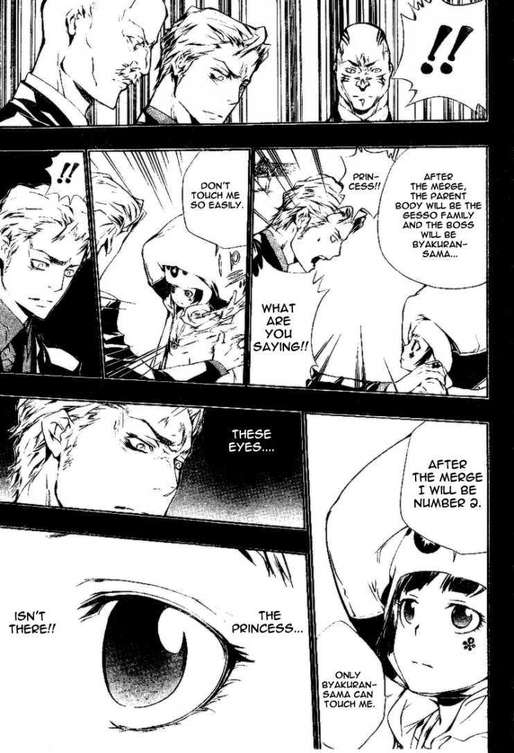 Kateikyoushi Hitman Reborn! Chapter 197 page 9 - Chapter 197: The Gesso and the Giglio Nero