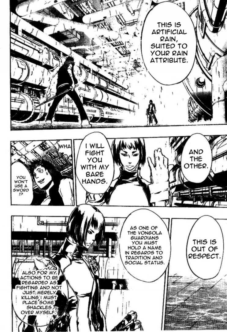 Kateikyoushi Hitman Reborn! Chapter 198 page 12 - Chapter 198: Swordsman Genkishi