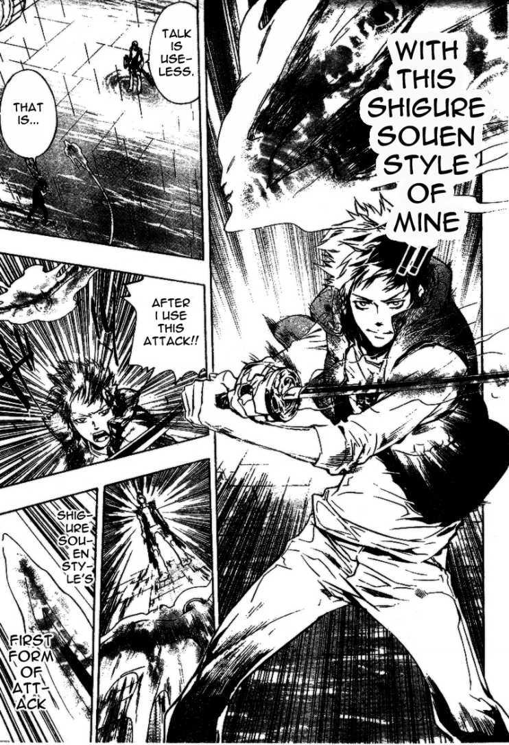 Kateikyoushi Hitman Reborn! Chapter 198 page 15 - Chapter 198: Swordsman Genkishi
