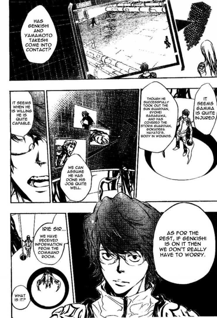 Kateikyoushi Hitman Reborn! Chapter 198 page 4 - Chapter 198: Swordsman Genkishi