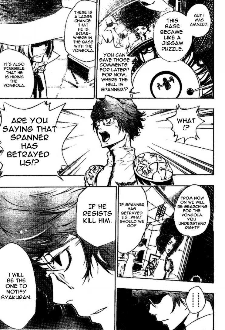 Kateikyoushi Hitman Reborn! Chapter 198 page 7 - Chapter 198: Swordsman Genkishi
