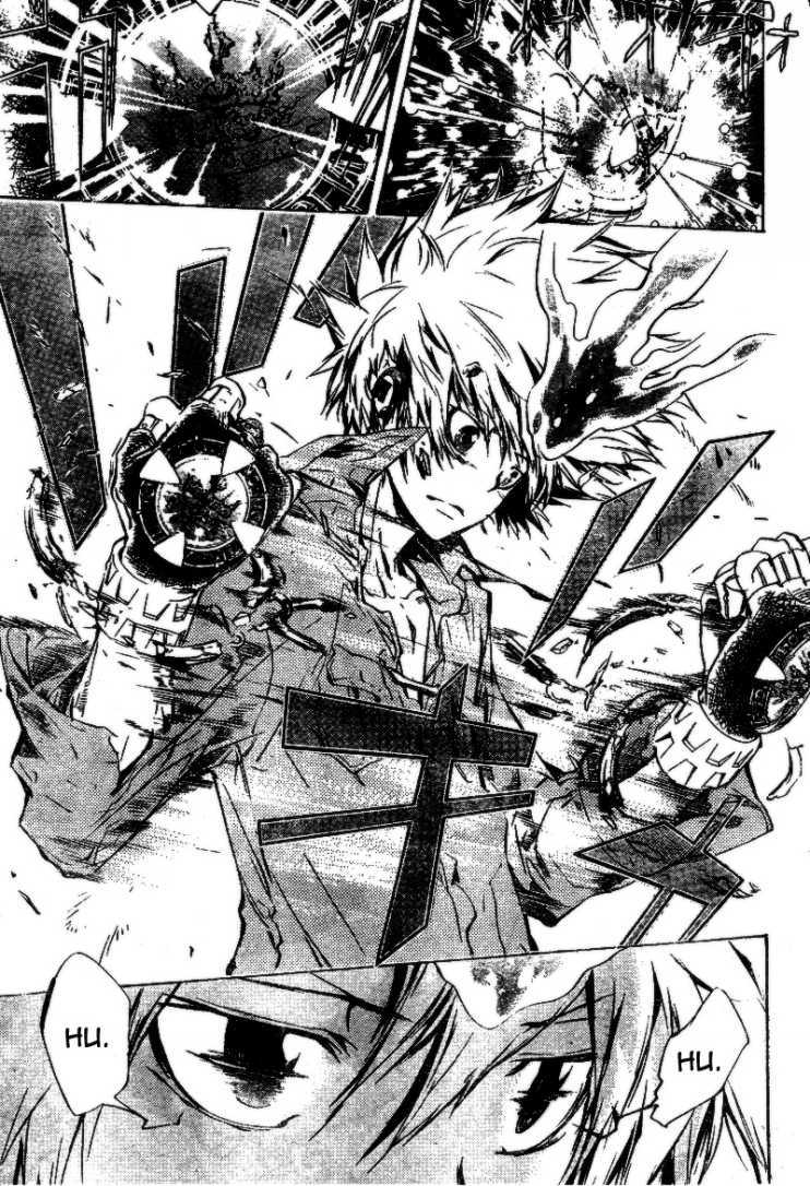 Kateikyoushi Hitman Reborn! Chapter 198 page 9 - Chapter 198: Swordsman Genkishi