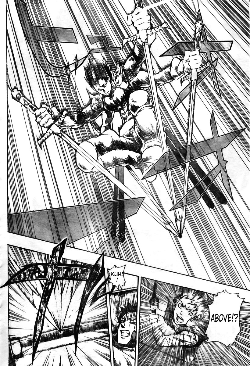 Kateikyoushi Hitman Reborn! Chapter 199 page 12 - Chapter 199: Yamamoto Takeshi vs. Genkishi