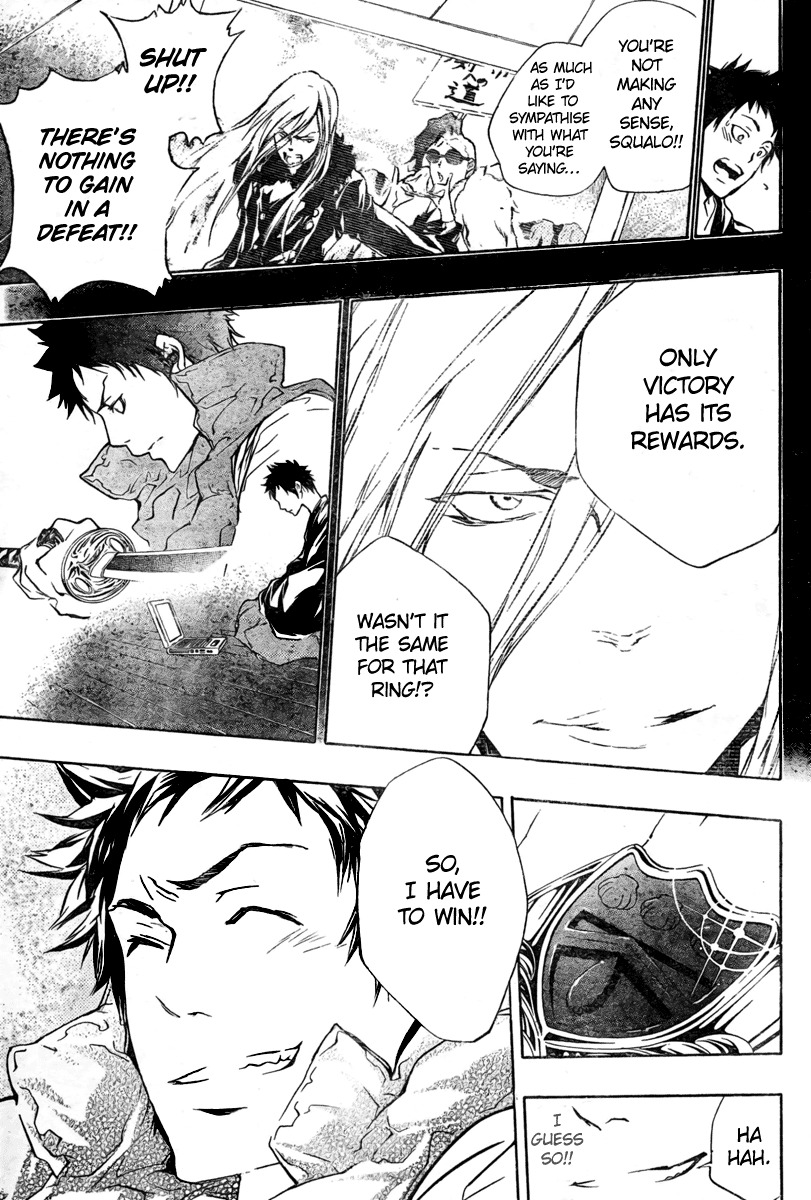 Kateikyoushi Hitman Reborn! Chapter 199 page 17 - Chapter 199: Yamamoto Takeshi vs. Genkishi