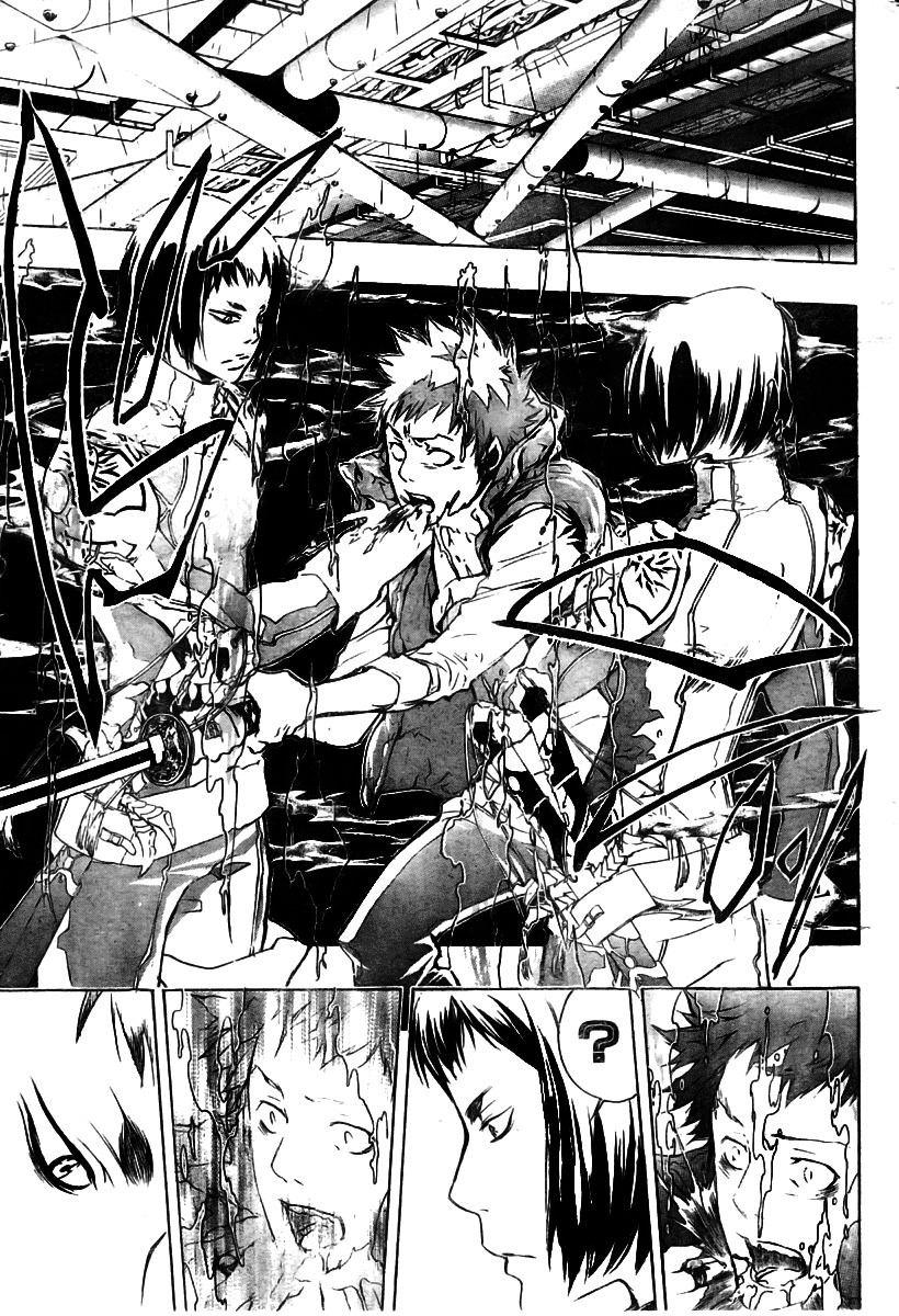 Kateikyoushi Hitman Reborn! Chapter 199 page 3 - Chapter 199: Yamamoto Takeshi vs. Genkishi