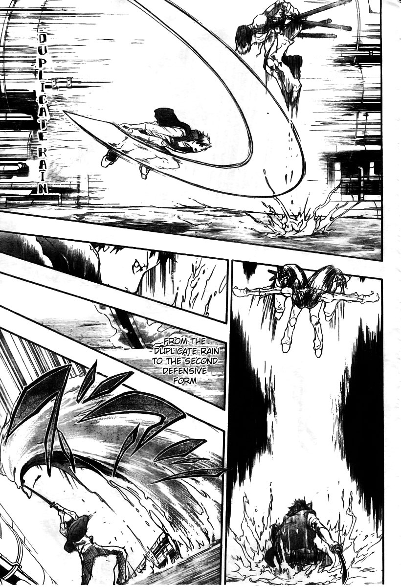 Kateikyoushi Hitman Reborn! Chapter 199 page 5 - Chapter 199: Yamamoto Takeshi vs. Genkishi