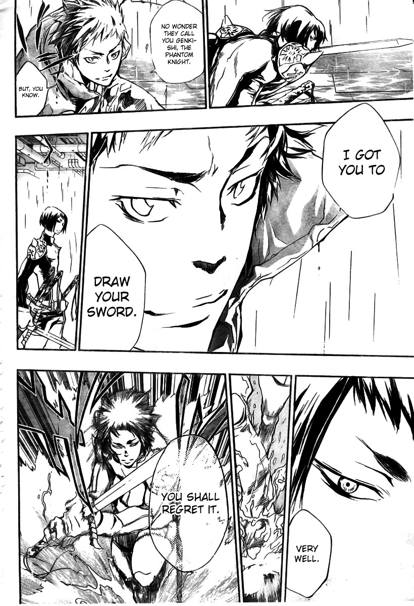 Kateikyoushi Hitman Reborn! Chapter 199 page 8 - Chapter 199: Yamamoto Takeshi vs. Genkishi