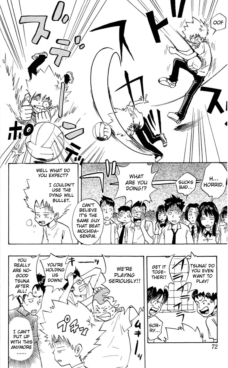 Kateikyoushi Hitman Reborn! Chapter 2 page 14 - Chapter 2: Dying Will Bullet Unusable
