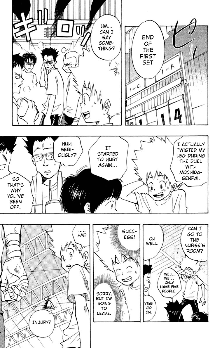 Kateikyoushi Hitman Reborn! Chapter 2 page 15 - Chapter 2: Dying Will Bullet Unusable