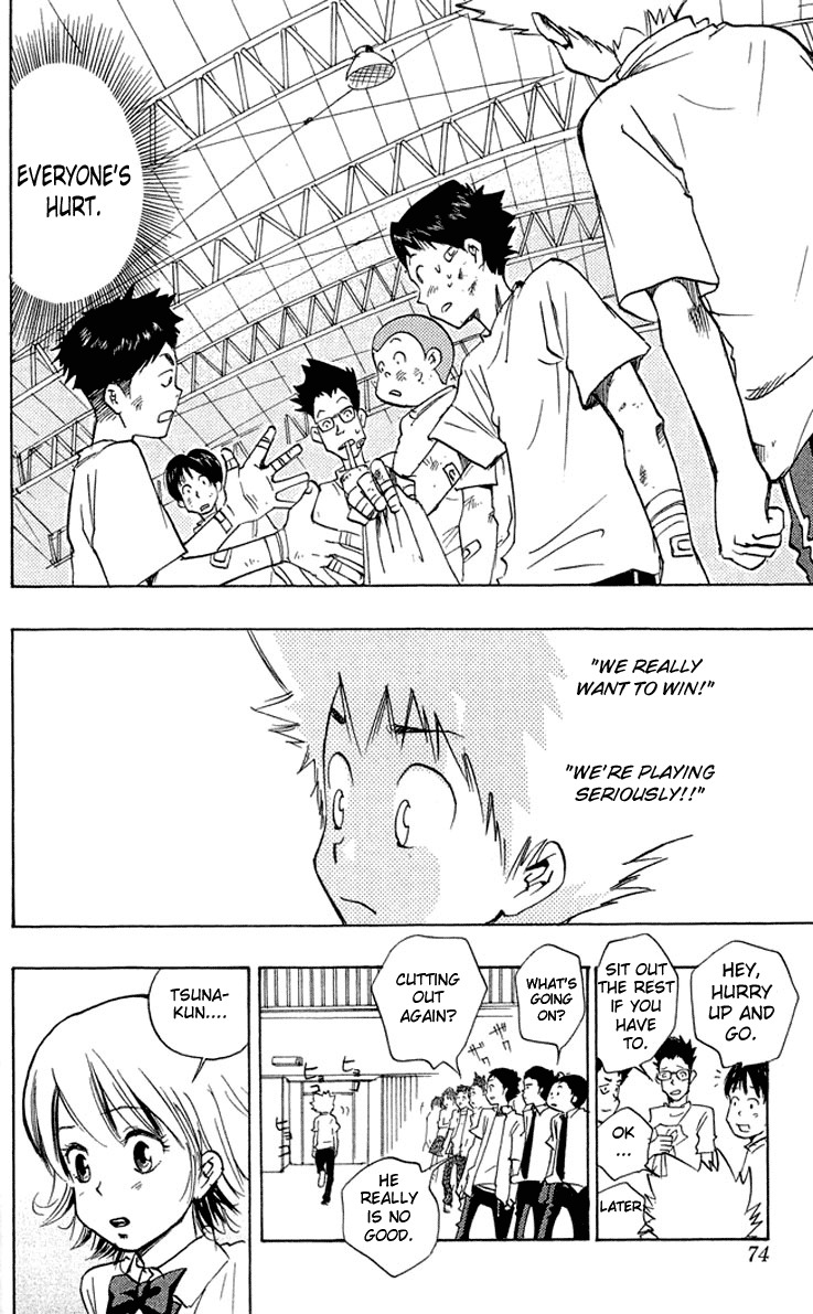 Kateikyoushi Hitman Reborn! Chapter 2 page 16 - Chapter 2: Dying Will Bullet Unusable