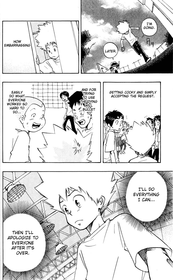 Kateikyoushi Hitman Reborn! Chapter 2 page 18 - Chapter 2: Dying Will Bullet Unusable