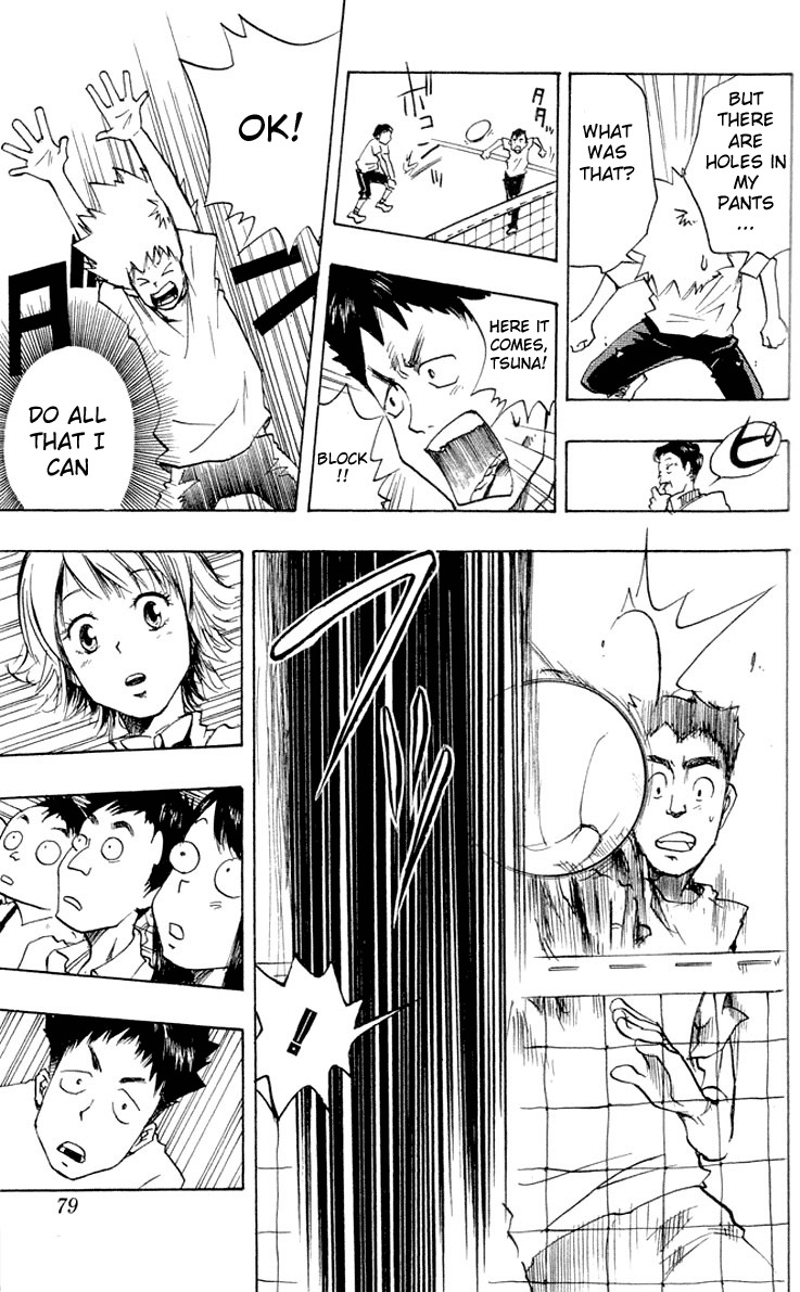 Kateikyoushi Hitman Reborn! Chapter 2 page 21 - Chapter 2: Dying Will Bullet Unusable