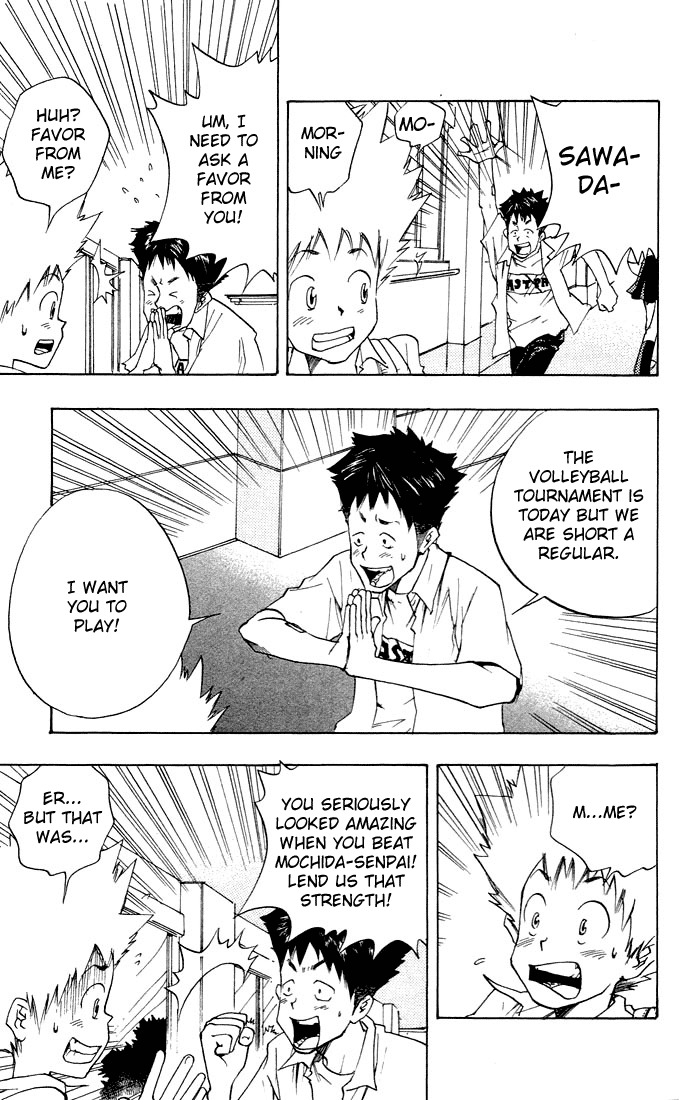 Kateikyoushi Hitman Reborn! Chapter 2 page 5 - Chapter 2: Dying Will Bullet Unusable