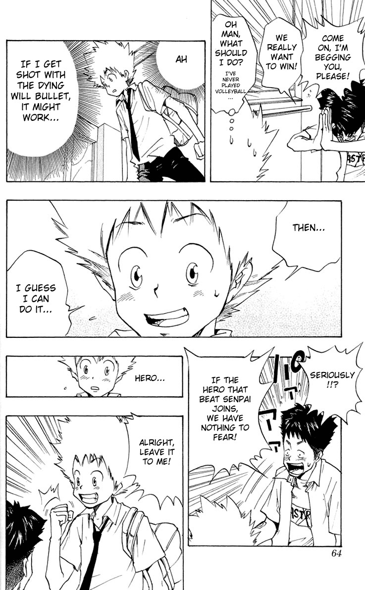 Kateikyoushi Hitman Reborn! Chapter 2 page 6 - Chapter 2: Dying Will Bullet Unusable