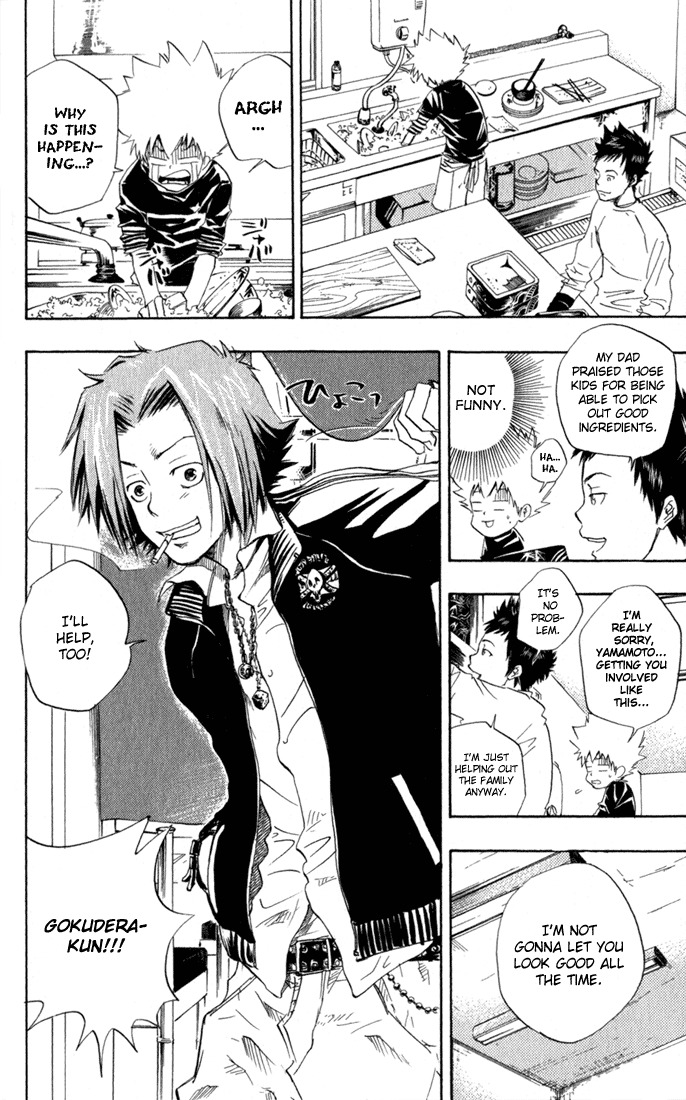 Kateikyoushi Hitman Reborn! Chapter 20 page 12 - Chapter 20: Eat and Run