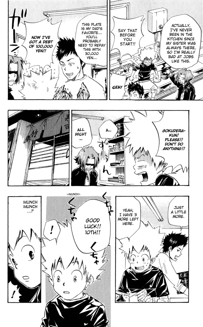 Kateikyoushi Hitman Reborn! Chapter 20 page 14 - Chapter 20: Eat and Run