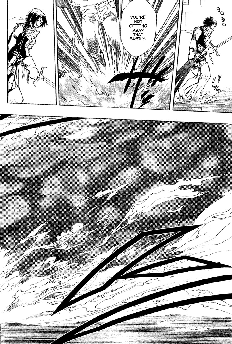 Kateikyoushi Hitman Reborn! Chapter 200 page 10 - Chapter 200: Mist