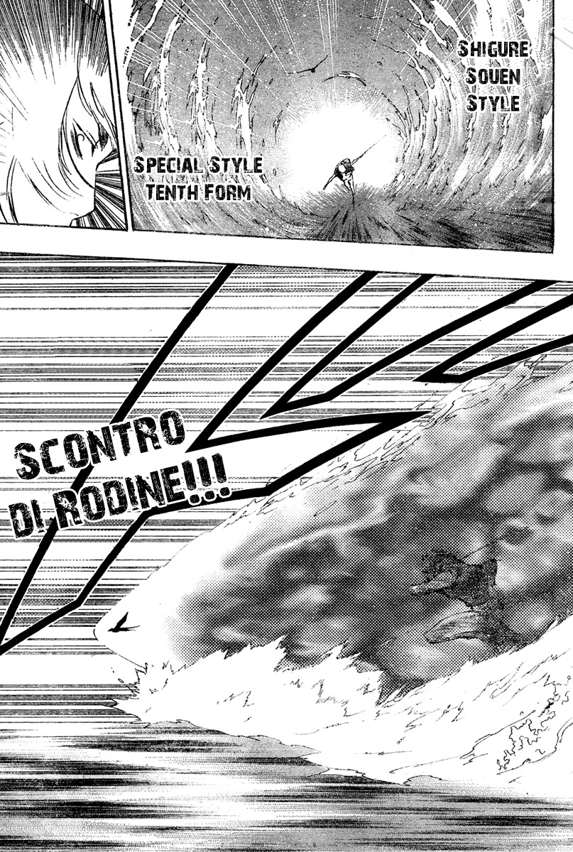 Kateikyoushi Hitman Reborn! Chapter 200 page 11 - Chapter 200: Mist