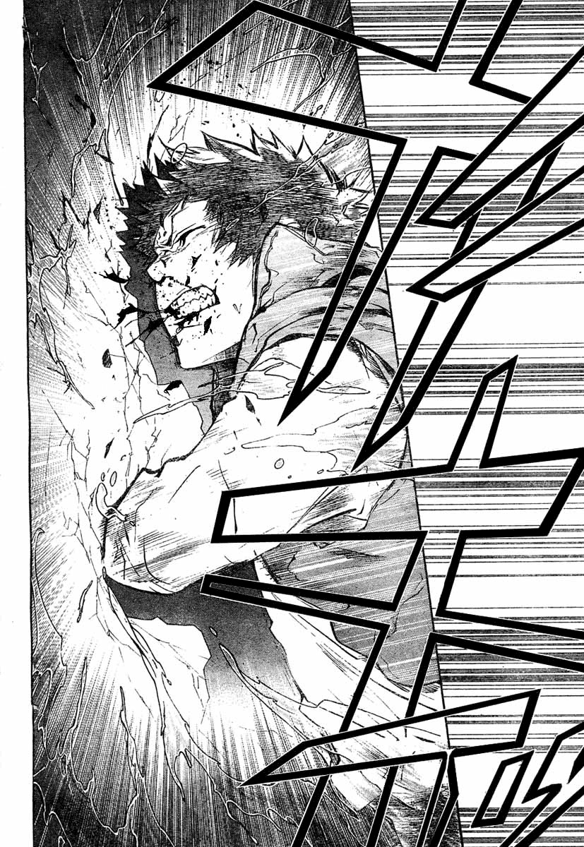 Kateikyoushi Hitman Reborn! Chapter 200 page 12 - Chapter 200: Mist