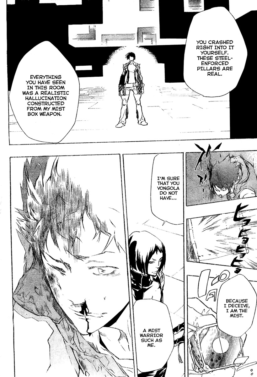 Kateikyoushi Hitman Reborn! Chapter 200 page 14 - Chapter 200: Mist