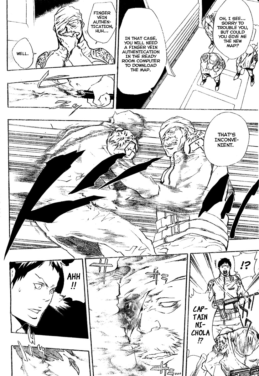 Kateikyoushi Hitman Reborn! Chapter 200 page 16 - Chapter 200: Mist