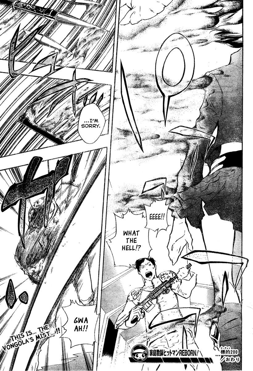 Kateikyoushi Hitman Reborn! Chapter 200 page 17 - Chapter 200: Mist