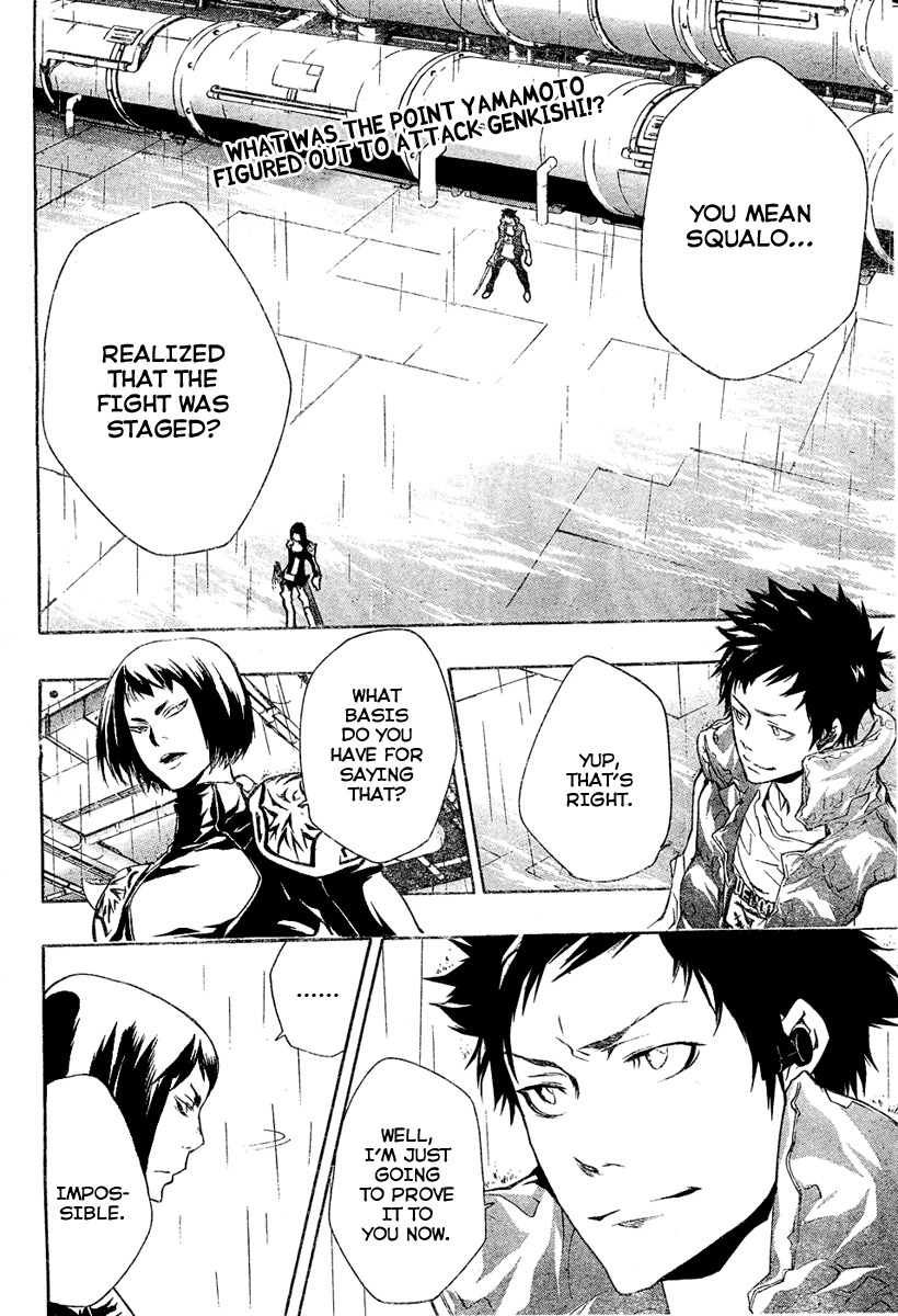 Kateikyoushi Hitman Reborn! Chapter 200 page 2 - Chapter 200: Mist