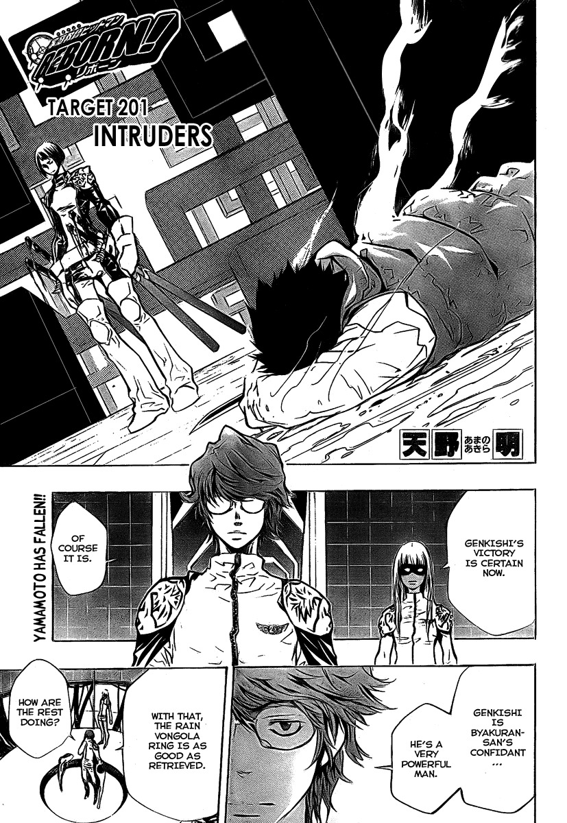 Kateikyoushi Hitman Reborn! Chapter 201 page 1 - Chapter 201: Intruders