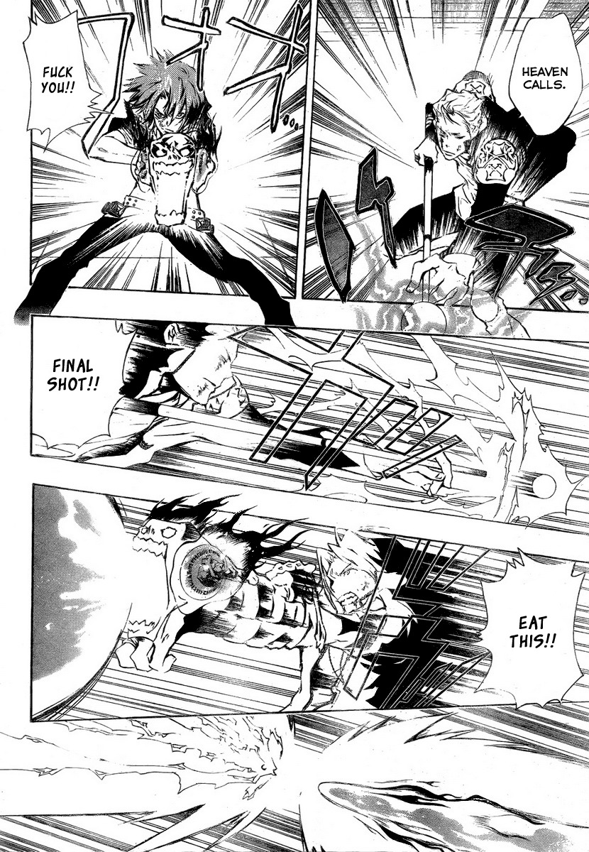 Kateikyoushi Hitman Reborn! Chapter 201 page 10 - Chapter 201: Intruders
