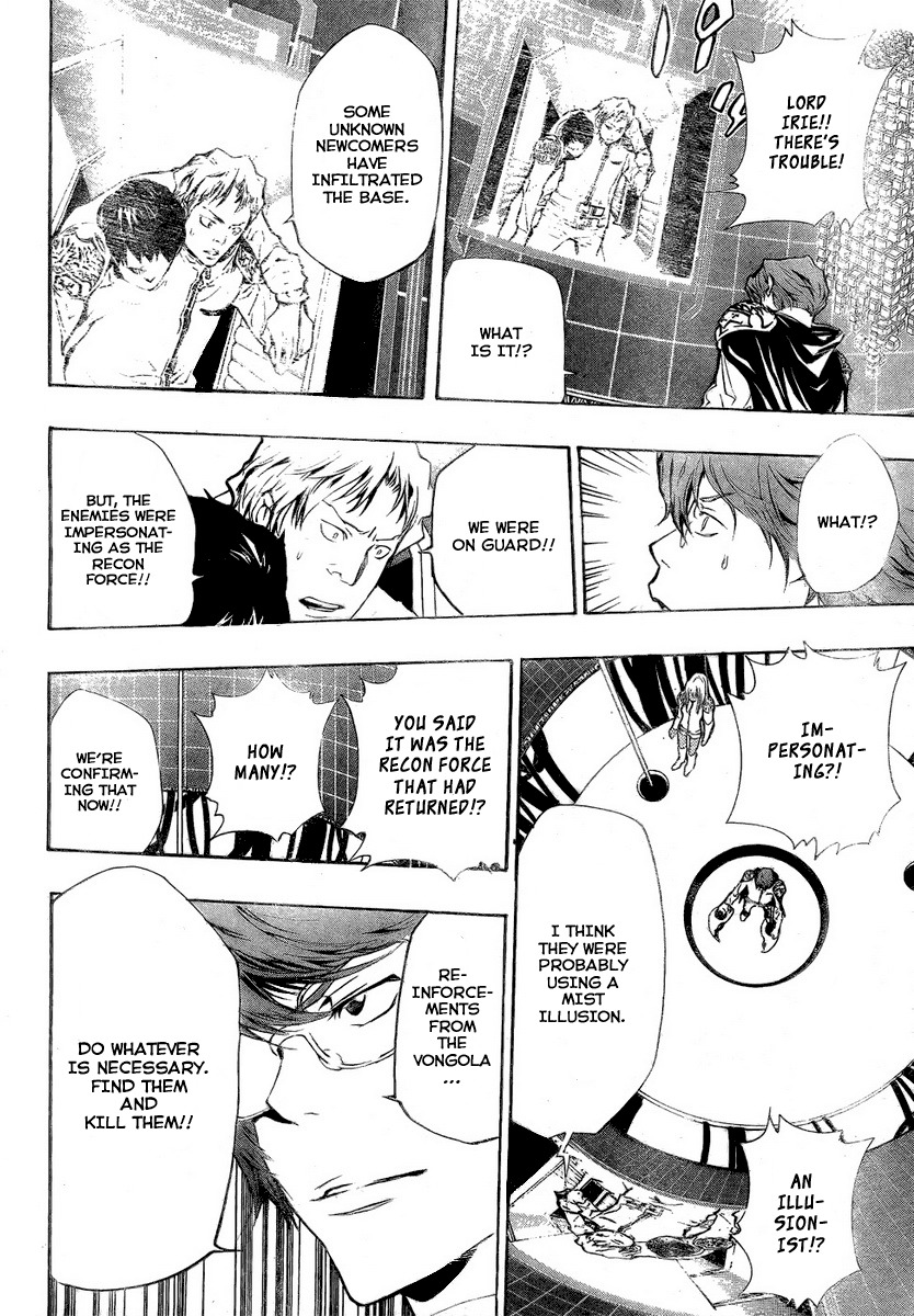Kateikyoushi Hitman Reborn! Chapter 201 page 14 - Chapter 201: Intruders