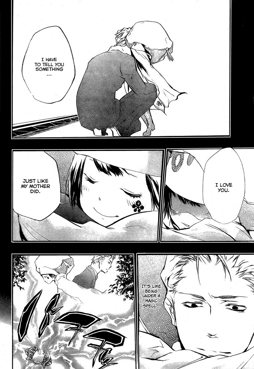 Kateikyoushi Hitman Reborn! Chapter 201 page 8 - Chapter 201: Intruders