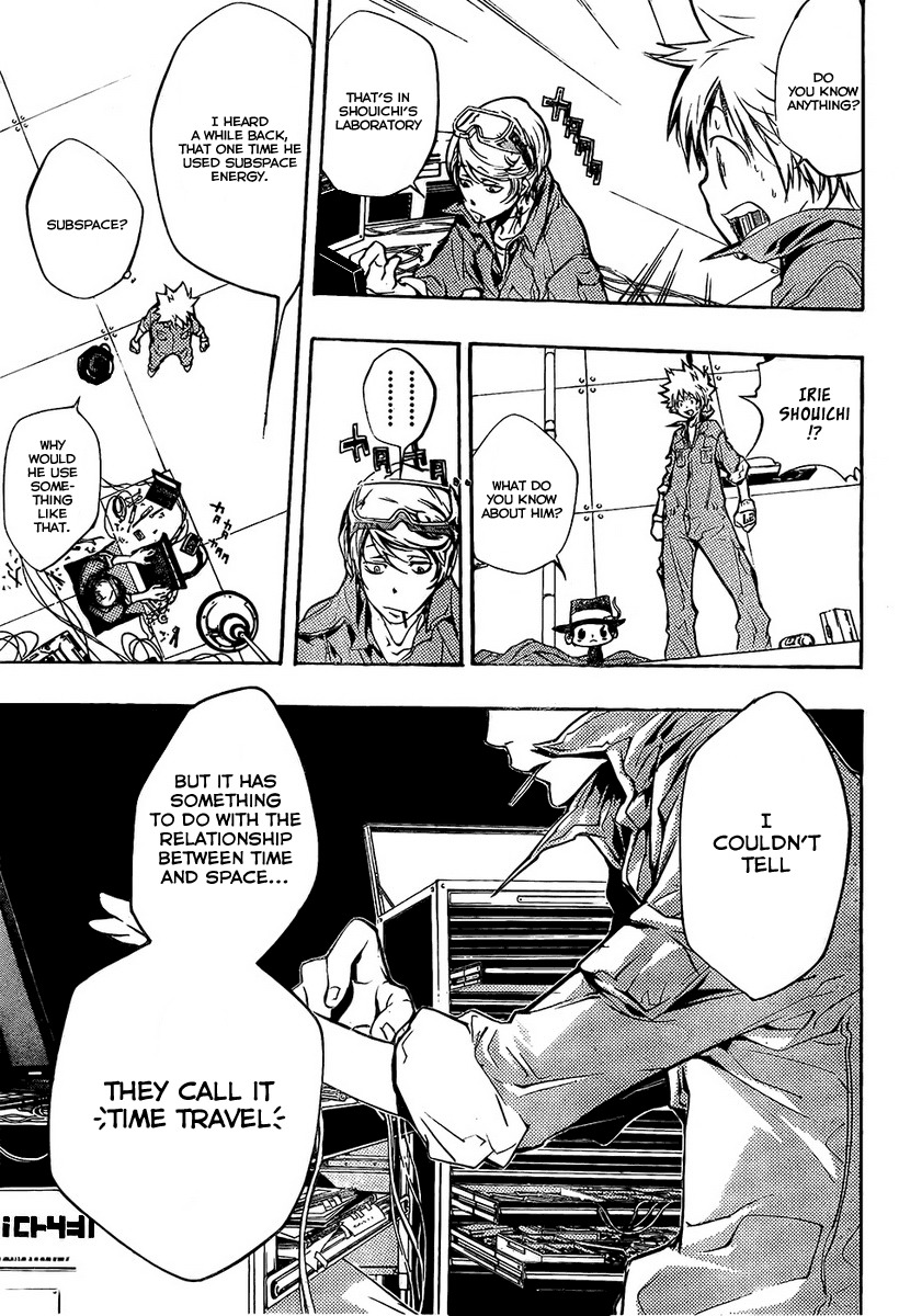 Kateikyoushi Hitman Reborn! Chapter 202 page 3 - Chapter 202: Round Device