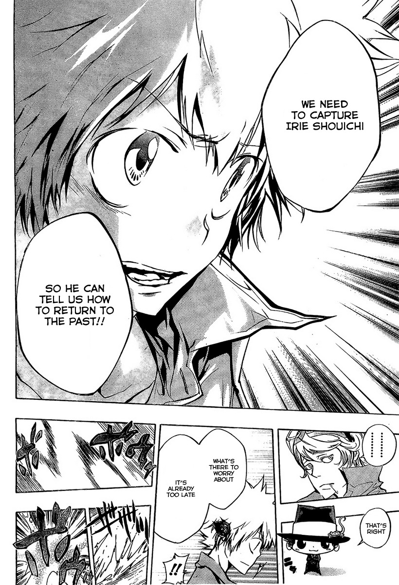 Kateikyoushi Hitman Reborn! Chapter 202 page 6 - Chapter 202: Round Device