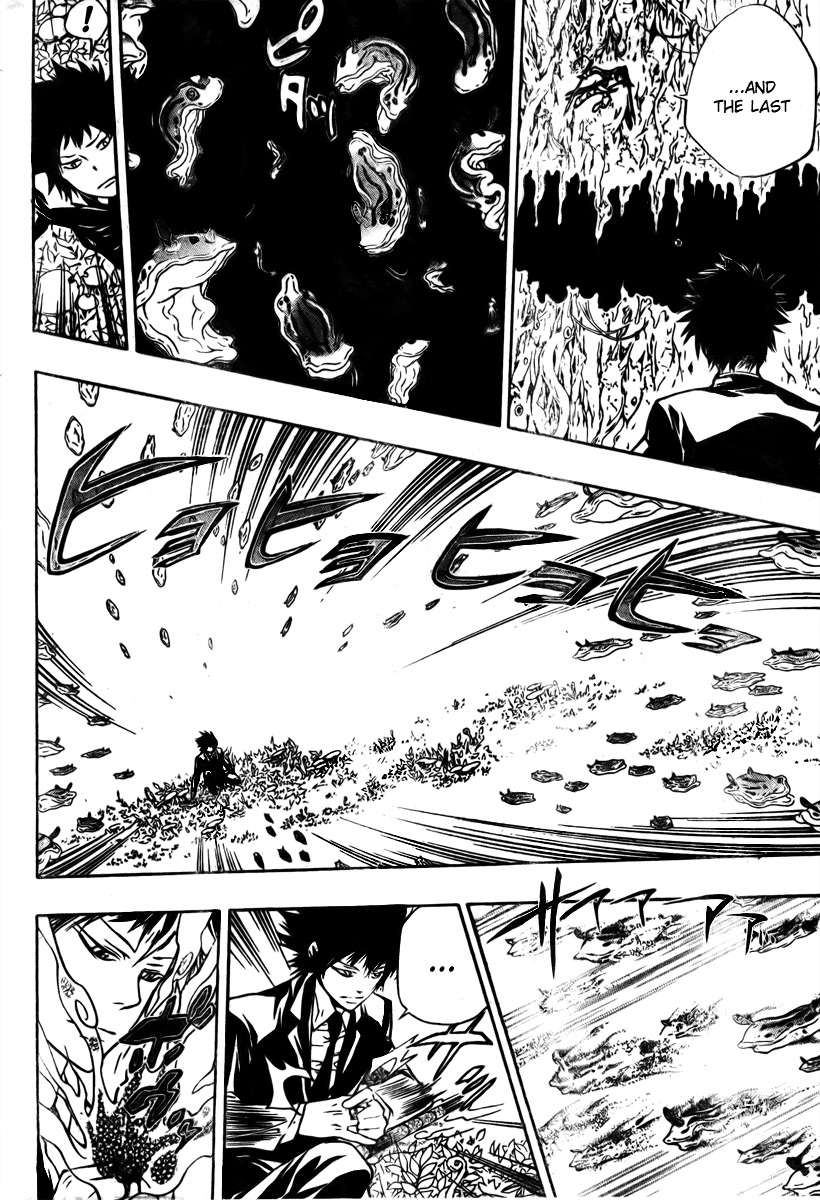 Kateikyoushi Hitman Reborn! Chapter 203 page 13 - Chapter 203: Hibari Kyoya vs. Phantom Knight